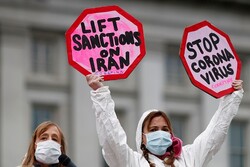 US' anti-Iran measures against intl. human rights: Judiciary spox