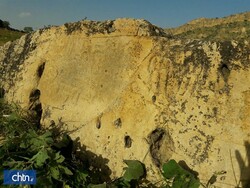 Ancient bas-relief discovered in western Iran