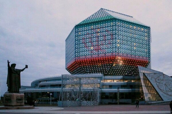 Iran’s flag displayed on Belorusian National Library building