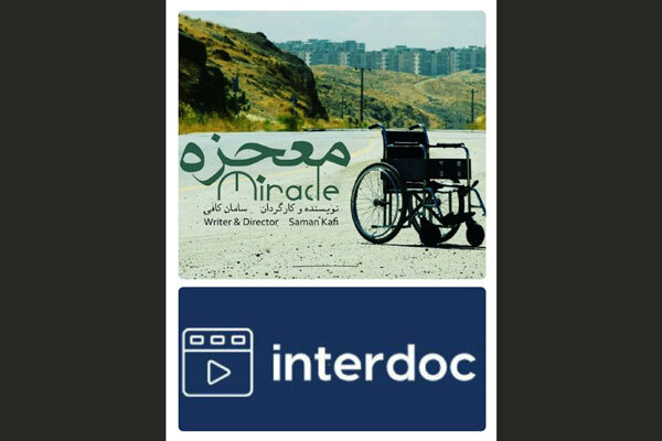 ‘Miracle’ to vie at Russia’s Interdoc filmfest.