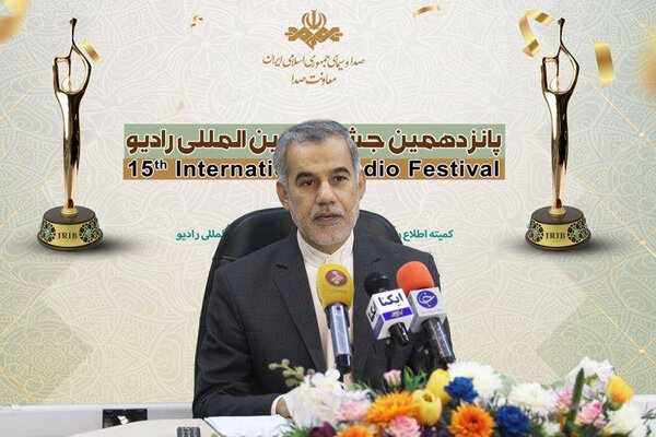 15th Intl. Radio Festival postponed due to coronavirus