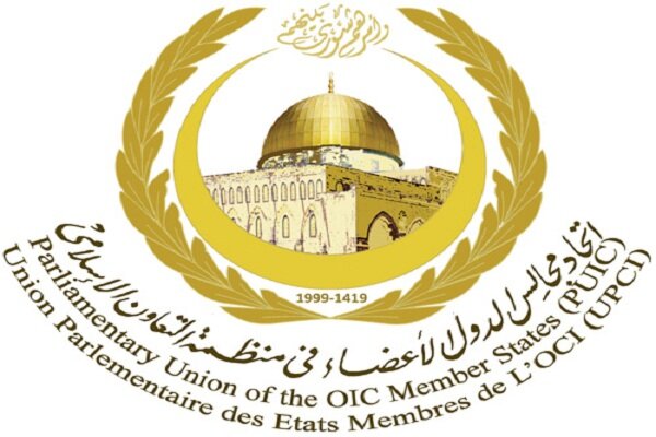 Union of OIC News Agencies to hold virtual Media Forum