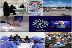 ہمدان میں 15 شعبان کی مناسبت سے شاندار مناظر