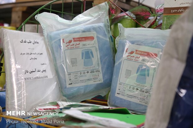 Families under IKRF coverage help supplying face masks