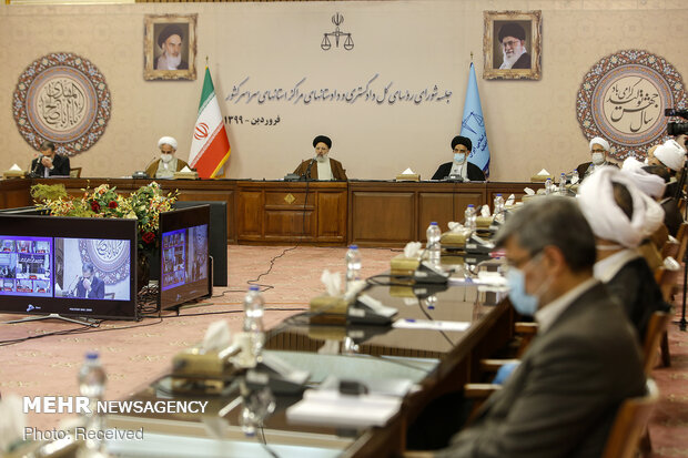 ایرانی عدلیہ کے سربراہ اور صوبائی اٹارنی جنرلز کی کونسل کا اجلاس