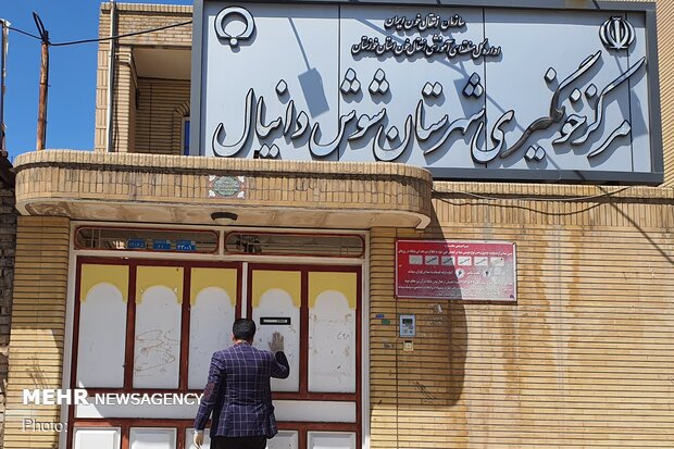 تنها مرکز انتقال خون شوش تعطیل شد/ کاهش ذخایر خونی در خوزستان