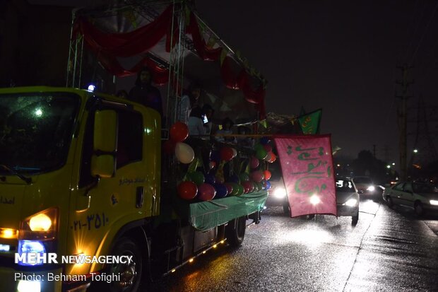 جشن نیمه شعبان در تهران