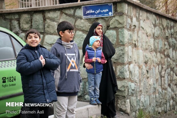 جشن نیمه شعبان در تهران