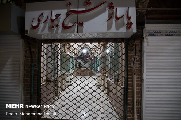 Ardabil Grand Bazaar shutdown amid coronavirus