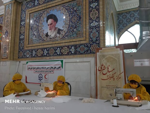 تولید ماسک‌های بهداشتی در حرم حضرت علی بن مهزیار اهوازی