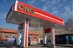 یک‌هزار و ۲۰۰ جایگاه CNG در آستانه خروج از فعالیت هستند