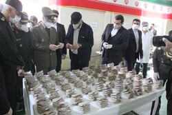ماسک یونی