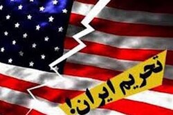 اعتراف غرب به یک شکست ننگین/ سربلندی ایران در کارزار فشار حداکثری