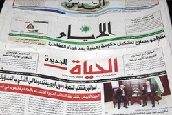 مهمترین تیترهای امروز رسانه های عربی چاپ لندن درباره کرونا