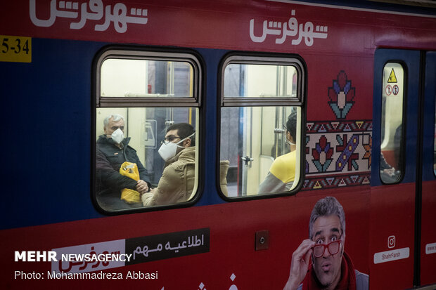 Tehran Subway during pandemic