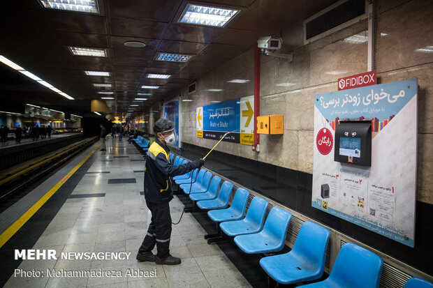 Tehran Subway during pandemic