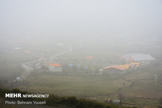 Arak heights in fog