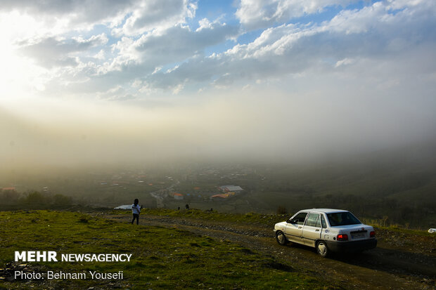 Arak heights in fog