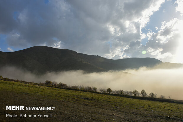 Arak heights in fog