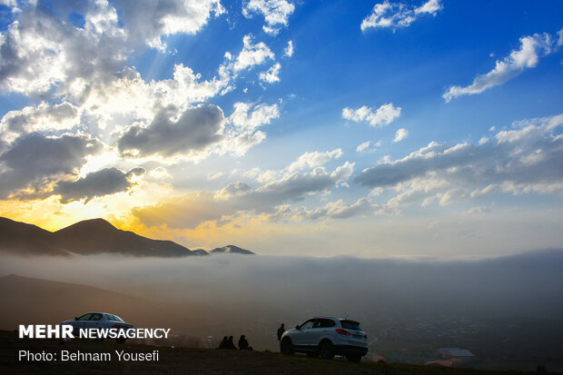 Arak heights in fog