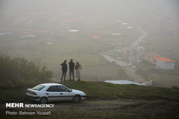 Arak heights in fog