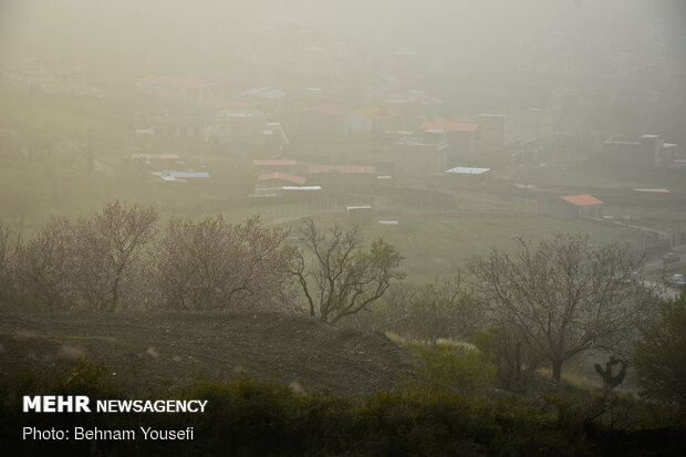 Arak heights in fog