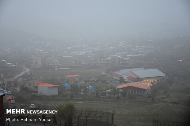 Arak heights in fog