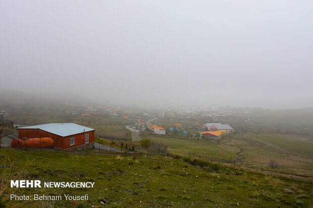 Arak heights in fog