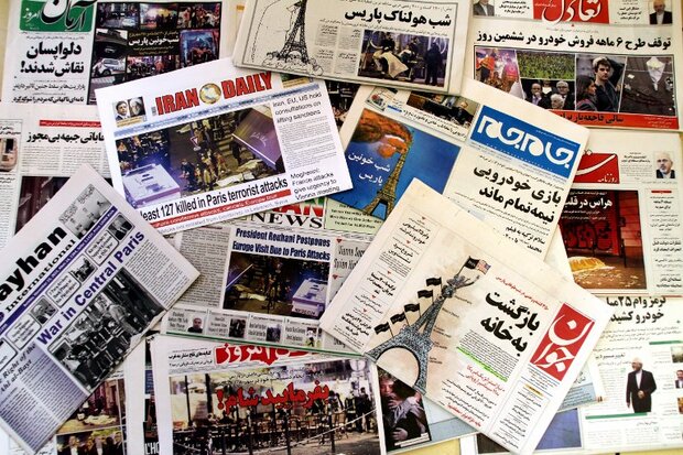 Headlines of Iranian dailies on April 22