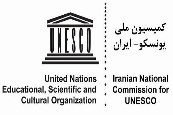 Statute of Iranian National Commission for UNESCO amended