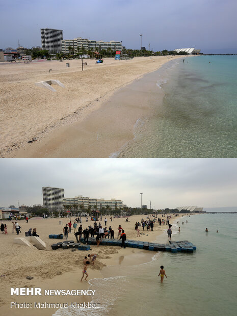 Touristic Kish Island missing travelers 