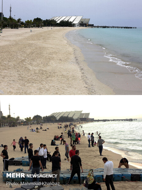 Touristic Kish Island missing travelers 