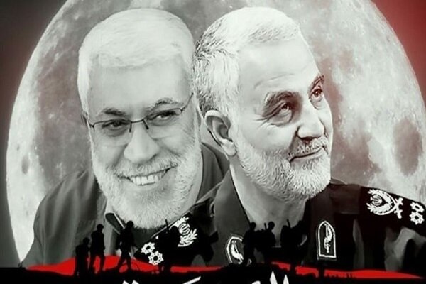 Commemoration ceremony of Martyr Soleimani held in karbala