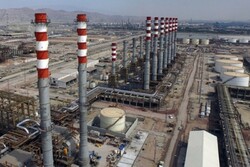 refinery