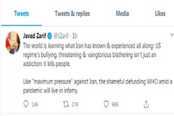 Dışişleri Bakanı Zarif'ten Trump'ın DSÖ kararına tepki