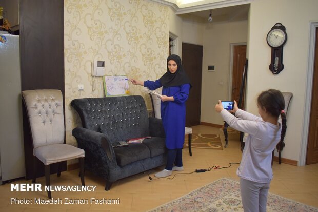 معلمی آنلاین در خانه