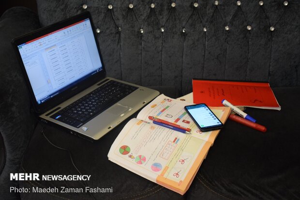 معلمی آنلاین در خانه