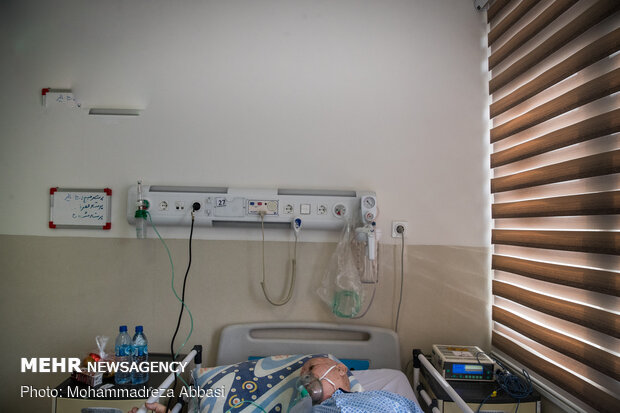 COVID-19 ward in Shohadaye Tajrish Hospital