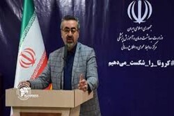 Jahanpour
