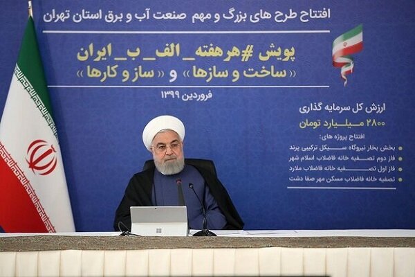 Rouhani vows continuation of development despite outbreak