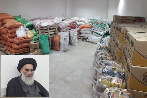 دفتر آیت الله سیستانی ۱۰۰۰ بسته معیشتی در شاهرود توزیع کرد