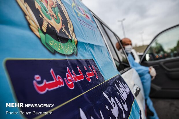 Health service parade in Rasht on National Army Day 