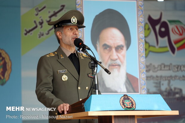 Army’s “Service Parade” in Tehran