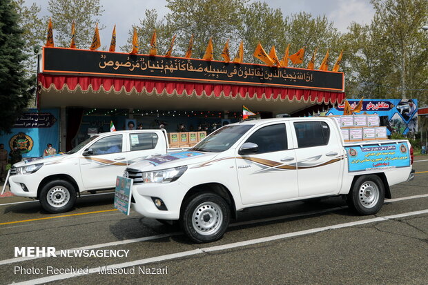 Army’s “Service Parade” in Tehran