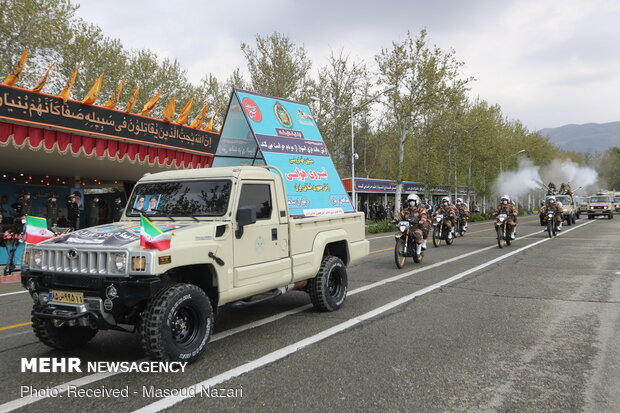 Army’s “Service Parade” in Tehran