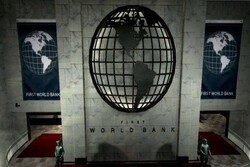 بانک جهانی کمک مالی به کابل را تعلیق کرد