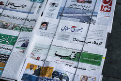 Headlines of Iranian Persian dailies on April 18