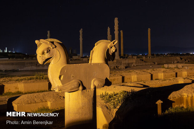 Persepolis