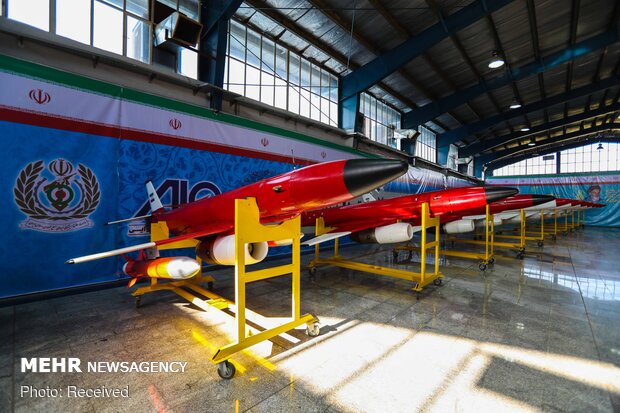 Delivery of new UAVs to Iranian Army