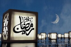 برنامه‌های مذهبی ویژه ماه رمضان در فضای مجازی برگزار می شود
